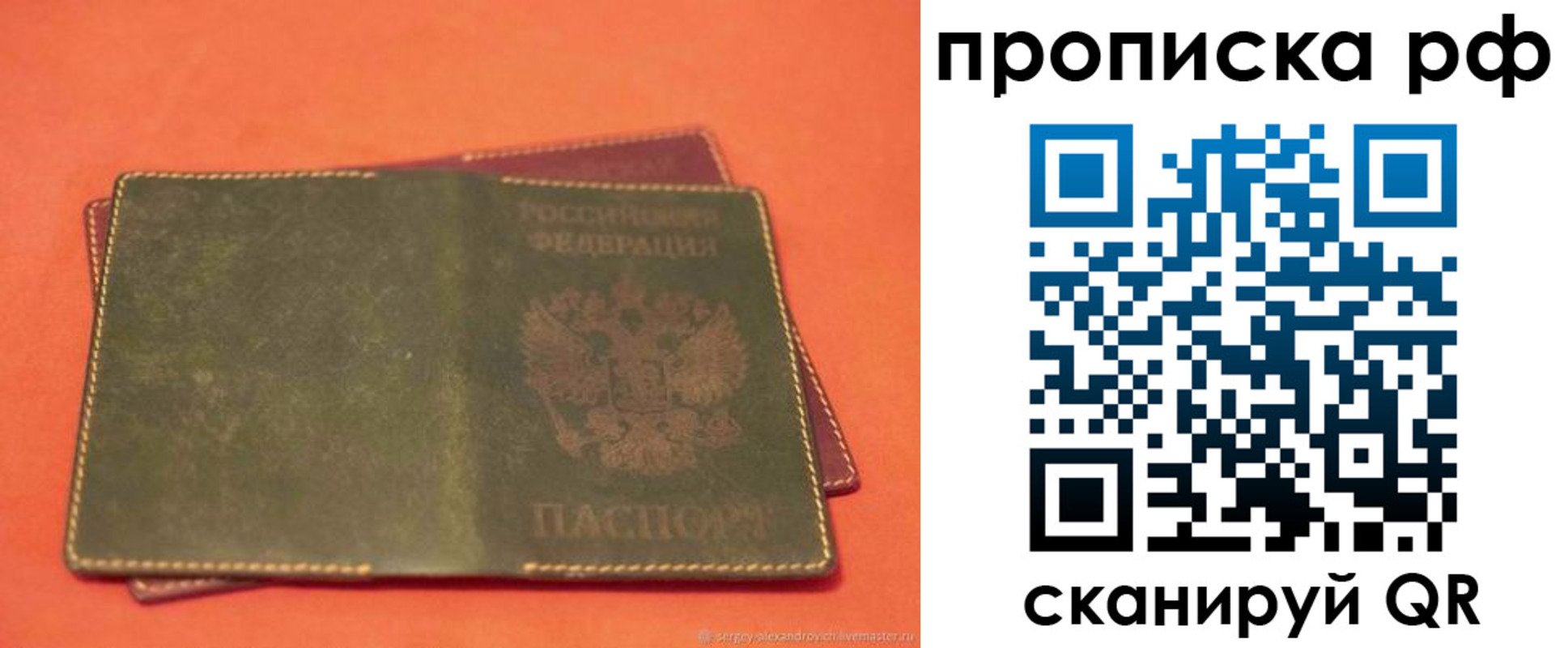 найти адрес прописки в Тульской области