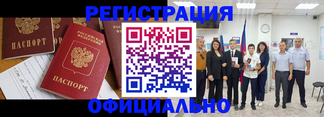 пропишу в квартире в Тульской области
